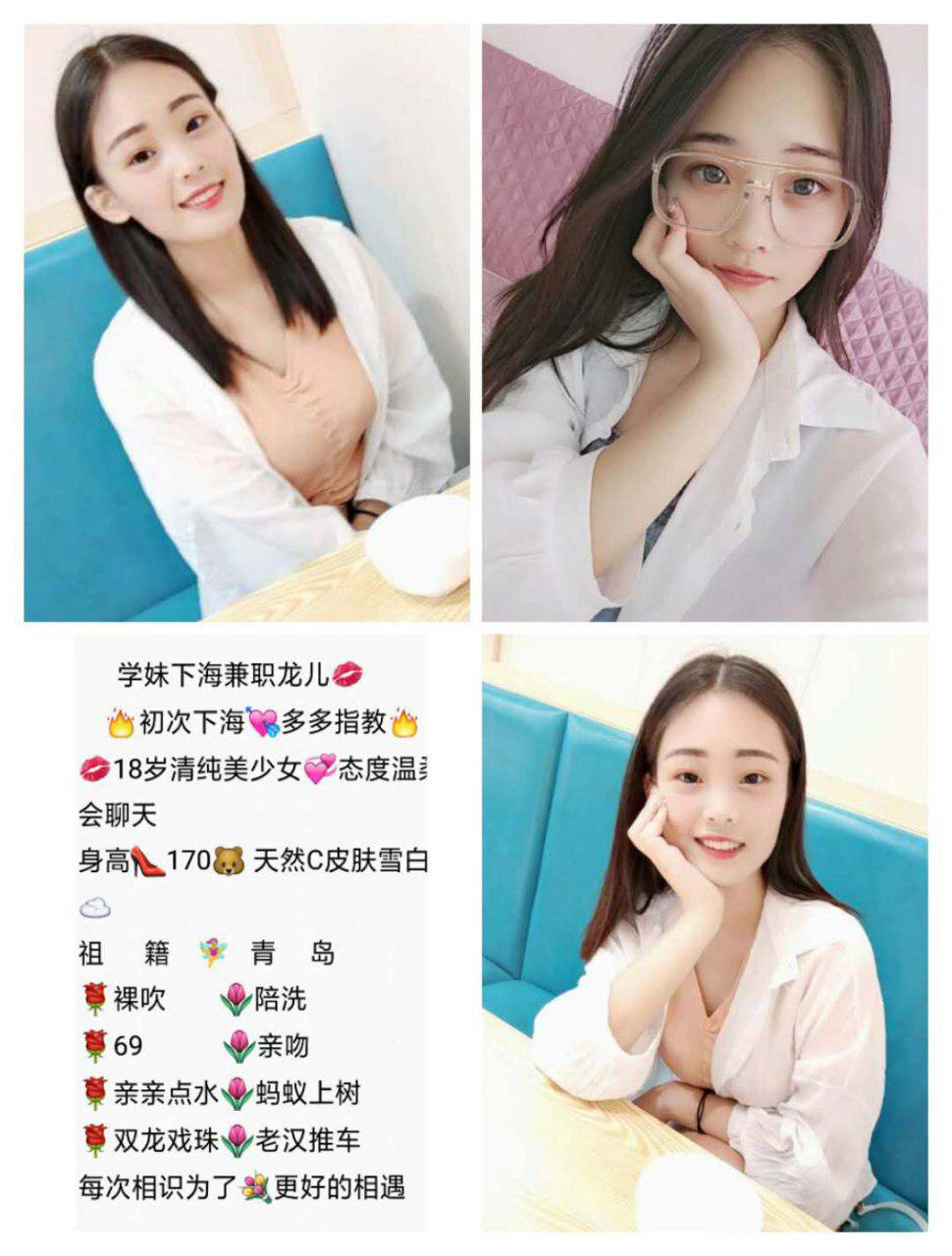 午夜私语禁忌完整版资源